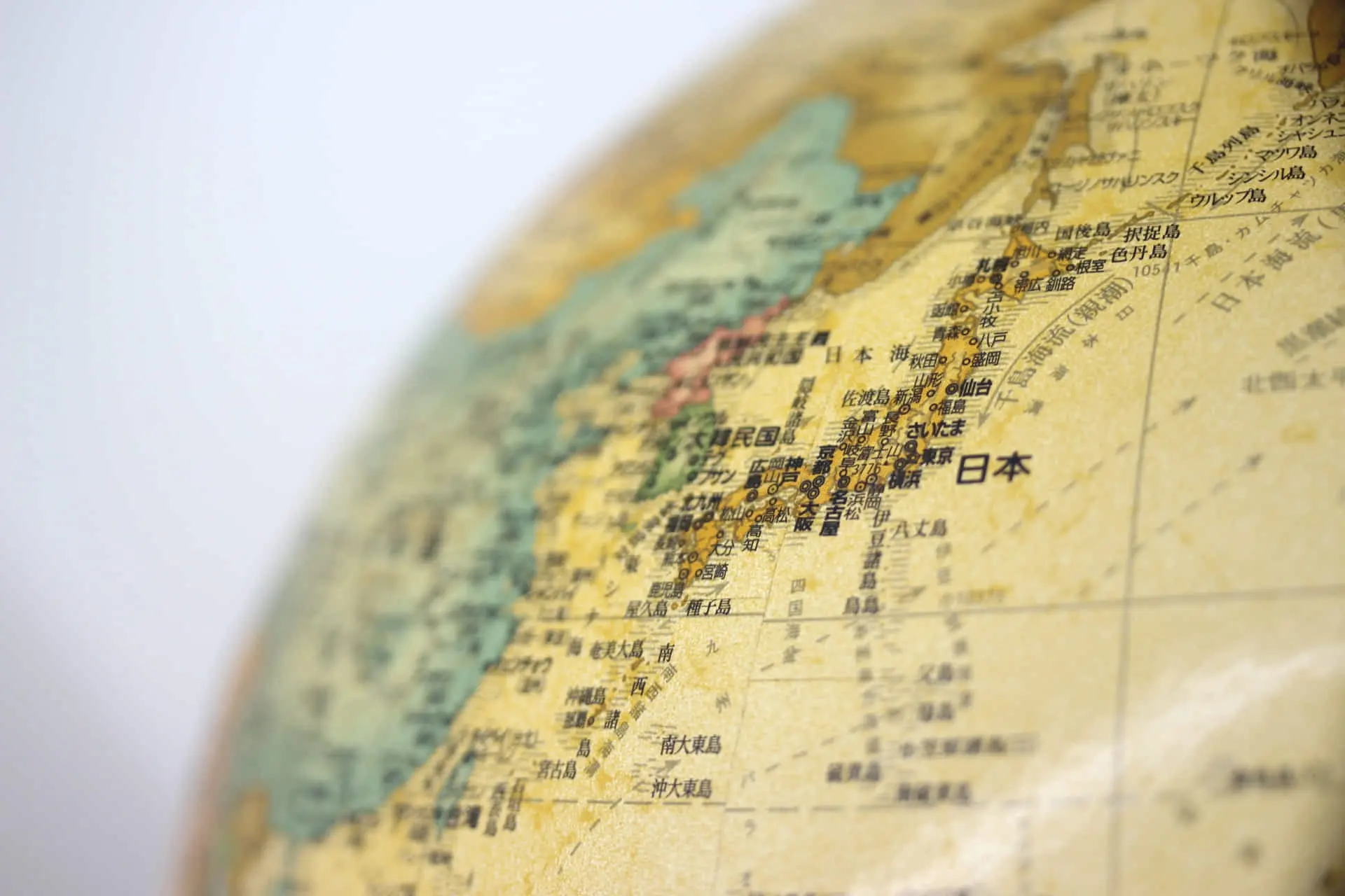 オープンイノベーションや共創で地域課題に挑む――17の地方自治体を紹介