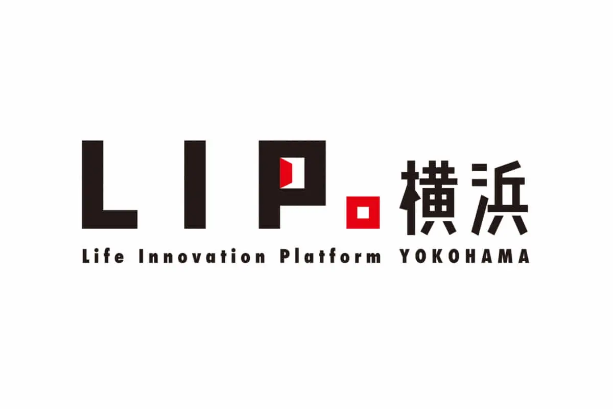 横浜市が主催する「LIP.横浜」｜ライフサイエンス分野に進出する大手企業とのマッチングイベントを開催、参加者を募集