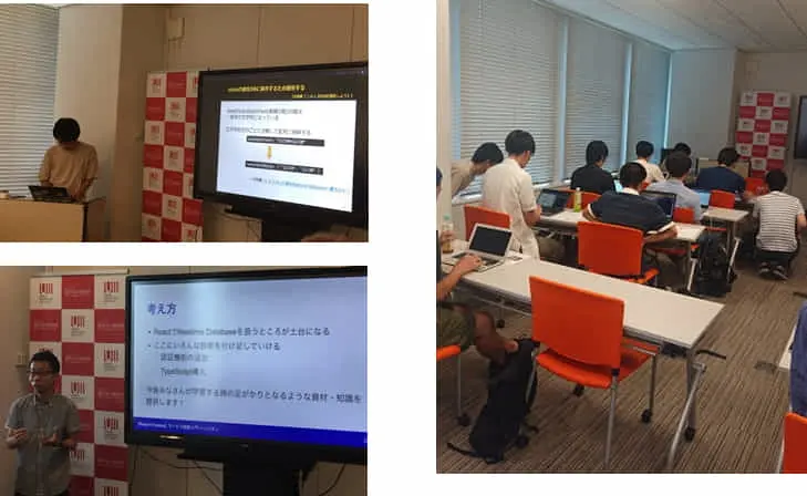 TIS、関西地区のスタートアップ企業向けに技術支援を開始