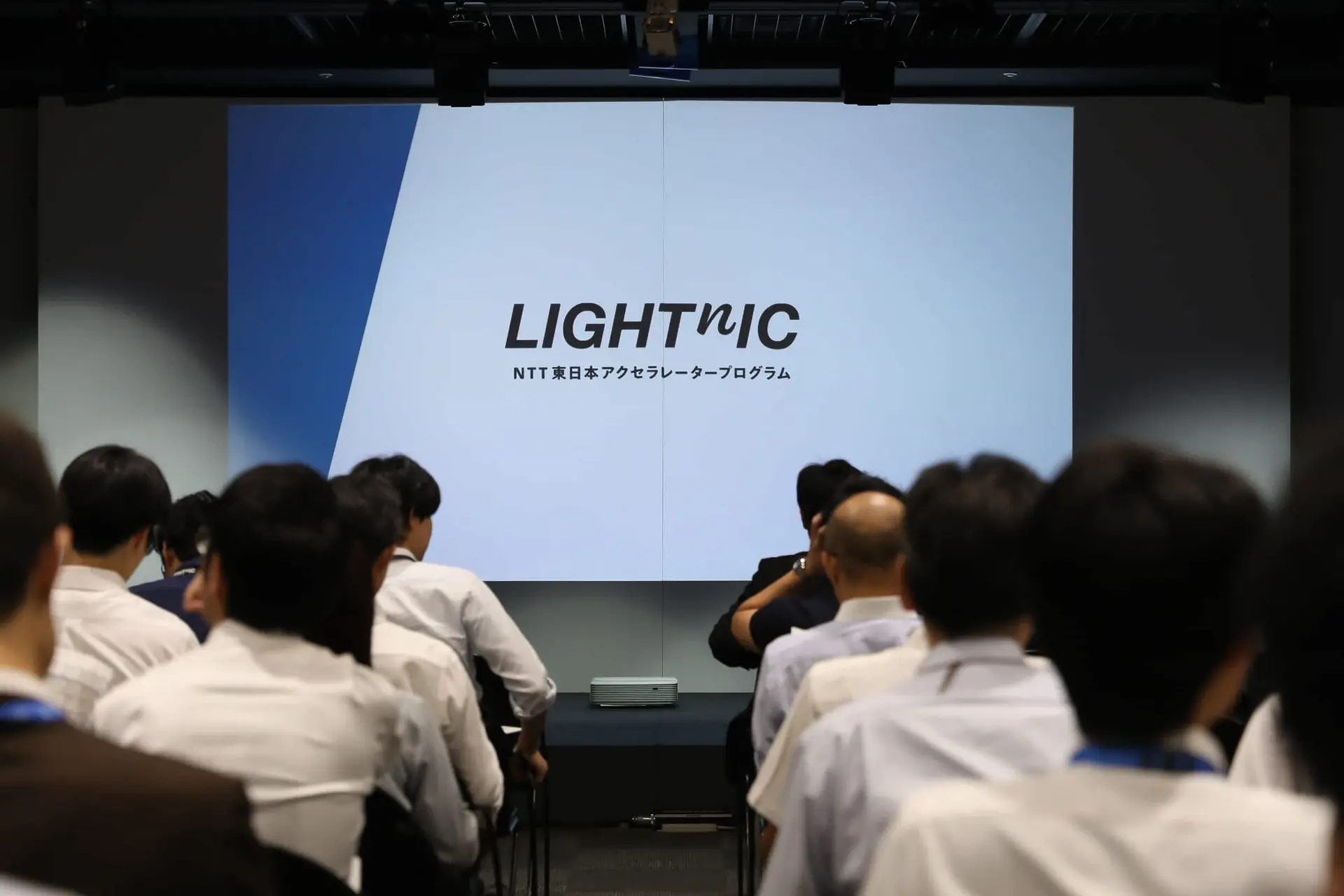 NTT東日本アクセラレータープログラム『LIGHTnIC』 、いよいよ始動―採択16社が決定！ 