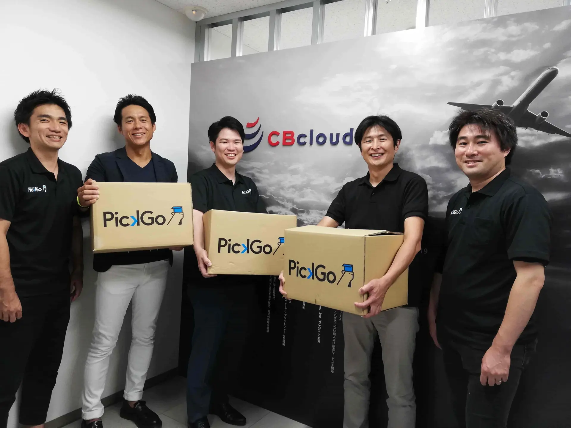 JR東日本スタートアップとCBcloudが提携、配送マッチングプラットフォーム「PickGo」を掛け合わせた新事業創出を目指す