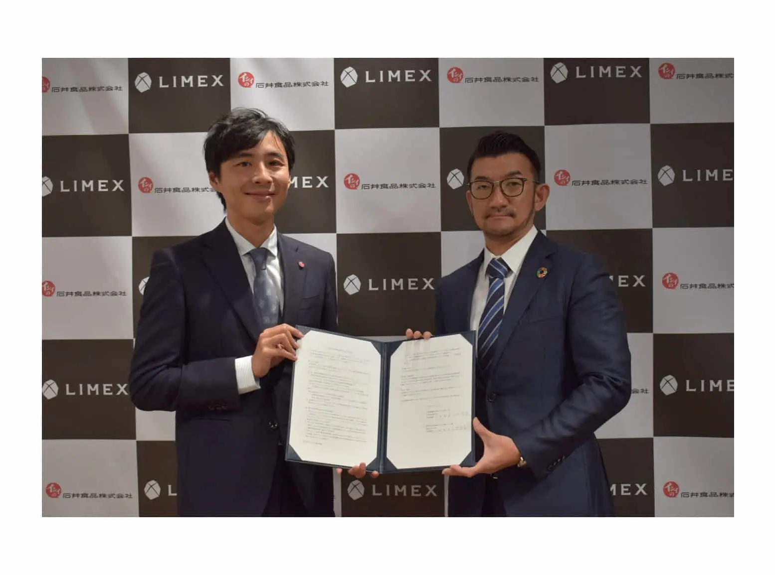 石井食品×TBM｜新素材LIMEXの食品包装(軟包材)を共同開発
