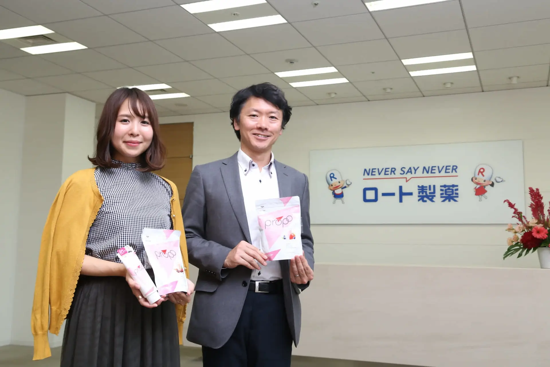 女性向けスポーツブランド「プロポ」をローンチしたロート製薬――女性の美と健康を促進するオープンイノベーション戦略とは？
