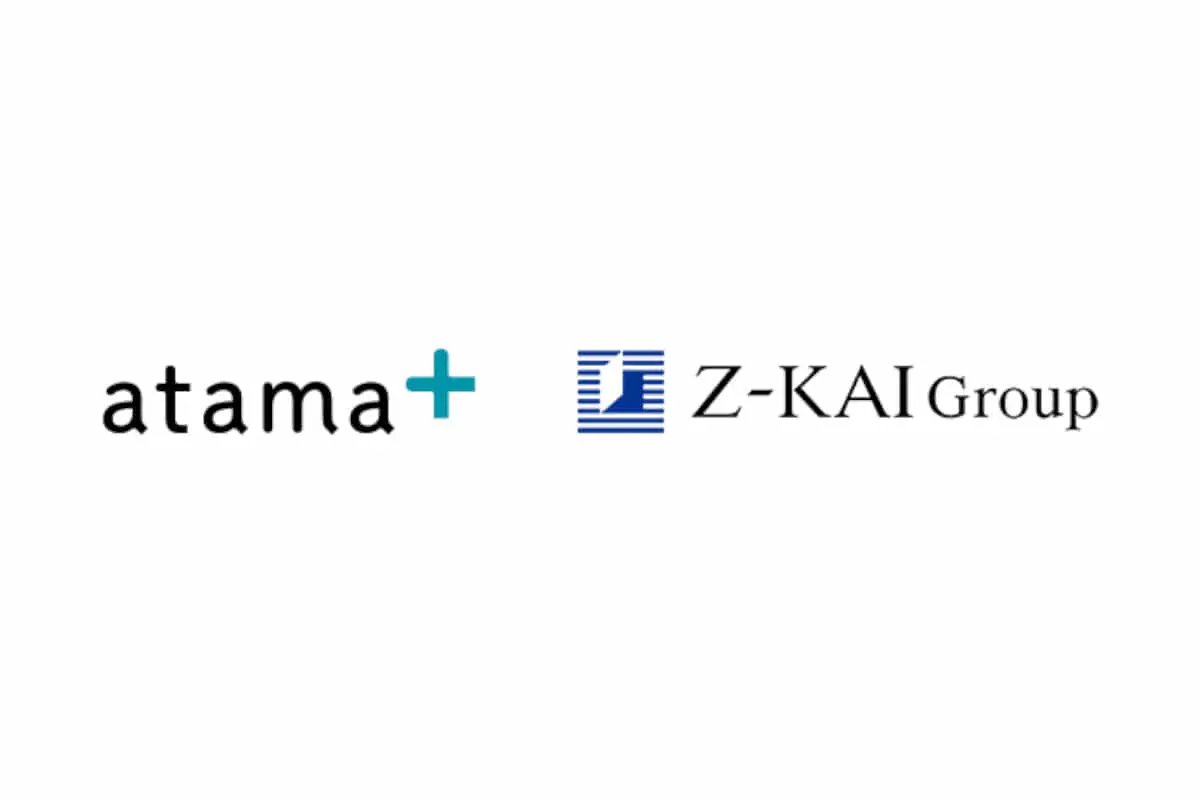 atama plus×Z会グループ｜AI教材「atama＋」を指導の中心においた教室の開校に向けて業務提携