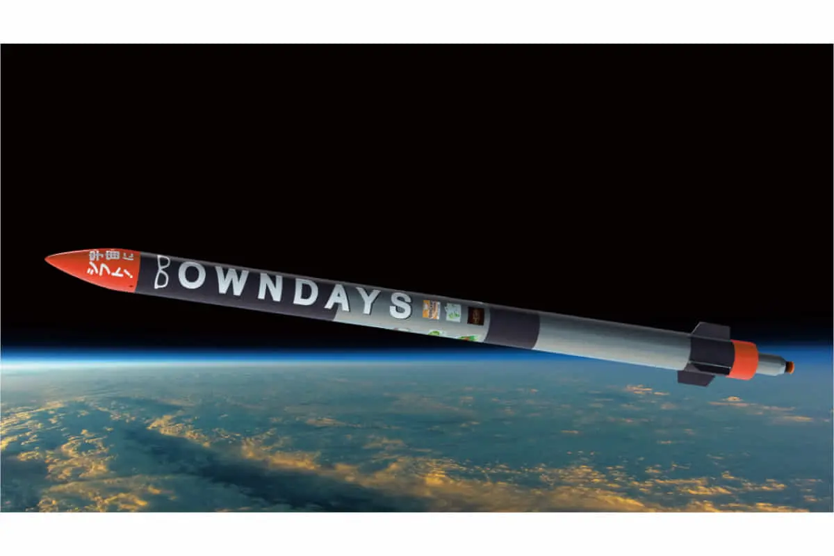 丸紅、ホリエモンロケットで知られる小型ロケットベンチャー「インターステラテクノロジズ」と資本提携