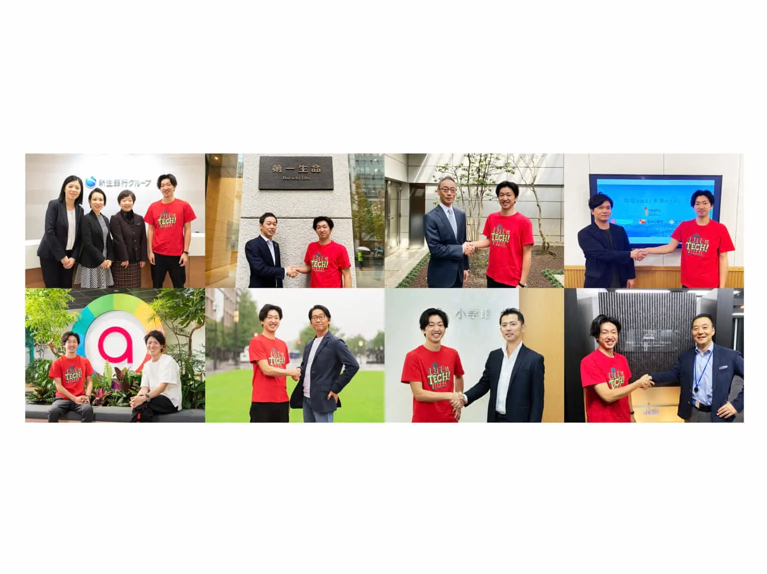 中高生向けプログラミング教育事業のライフイズテック、社会的インパクト投資として約15億円の資金調達を実施