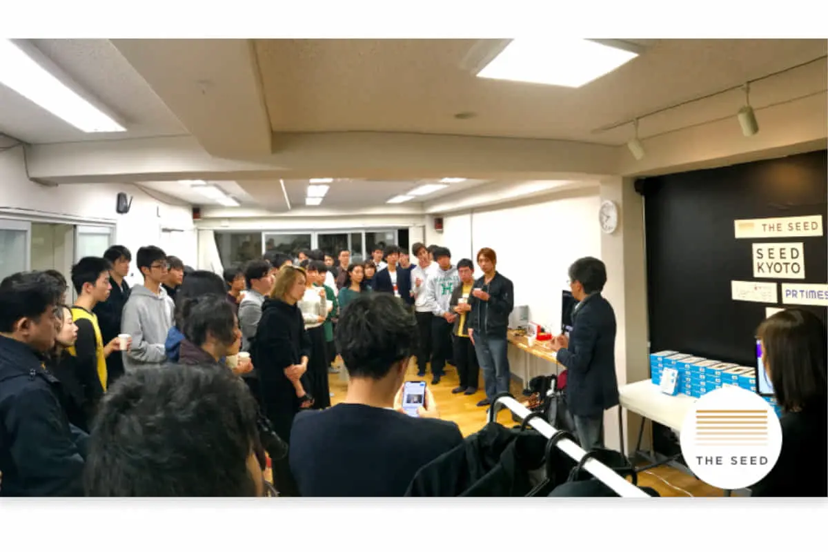 シードVC「THE SEED」 ｜ 京都にインキュベーションスペースを開設、SEEDアクセラレータを開始