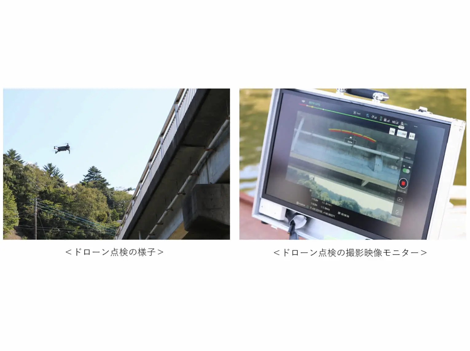 AIソリューション「AMY」を開発するAutomagi、君津市とドローンを使った橋梁点検の実証実験に参画