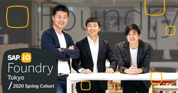 B2Bスタートアップへ。 SAPの超実践型アクセラレーター、日本上陸！