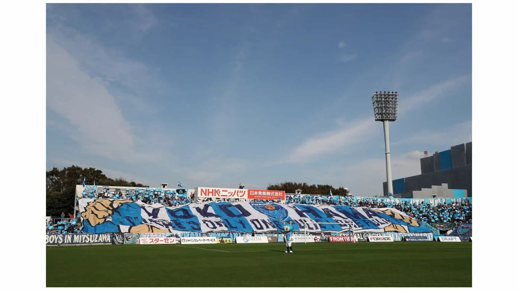 横浜FC×HALF TIME | 協働で「複業セールスチーム」を立ち上げ