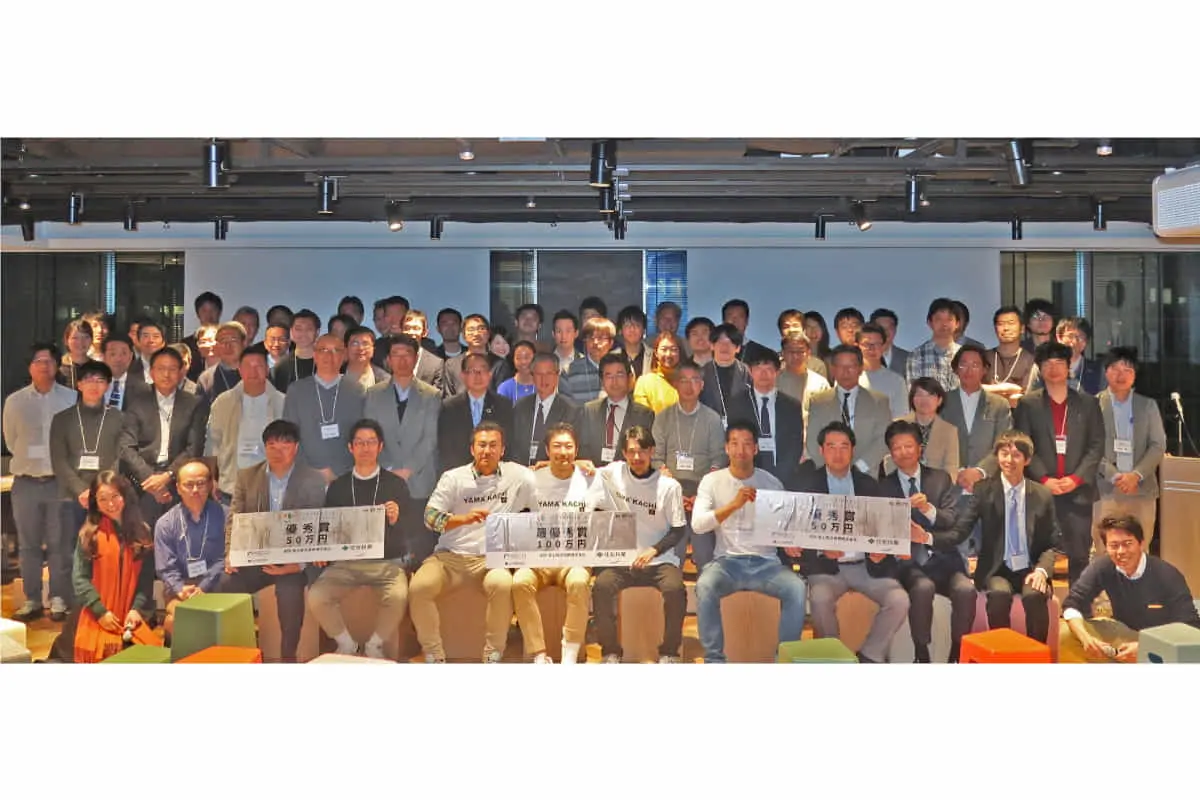 林野庁が主催するアクセラレーションプログラム、デモデイ開催・受賞チーム決定