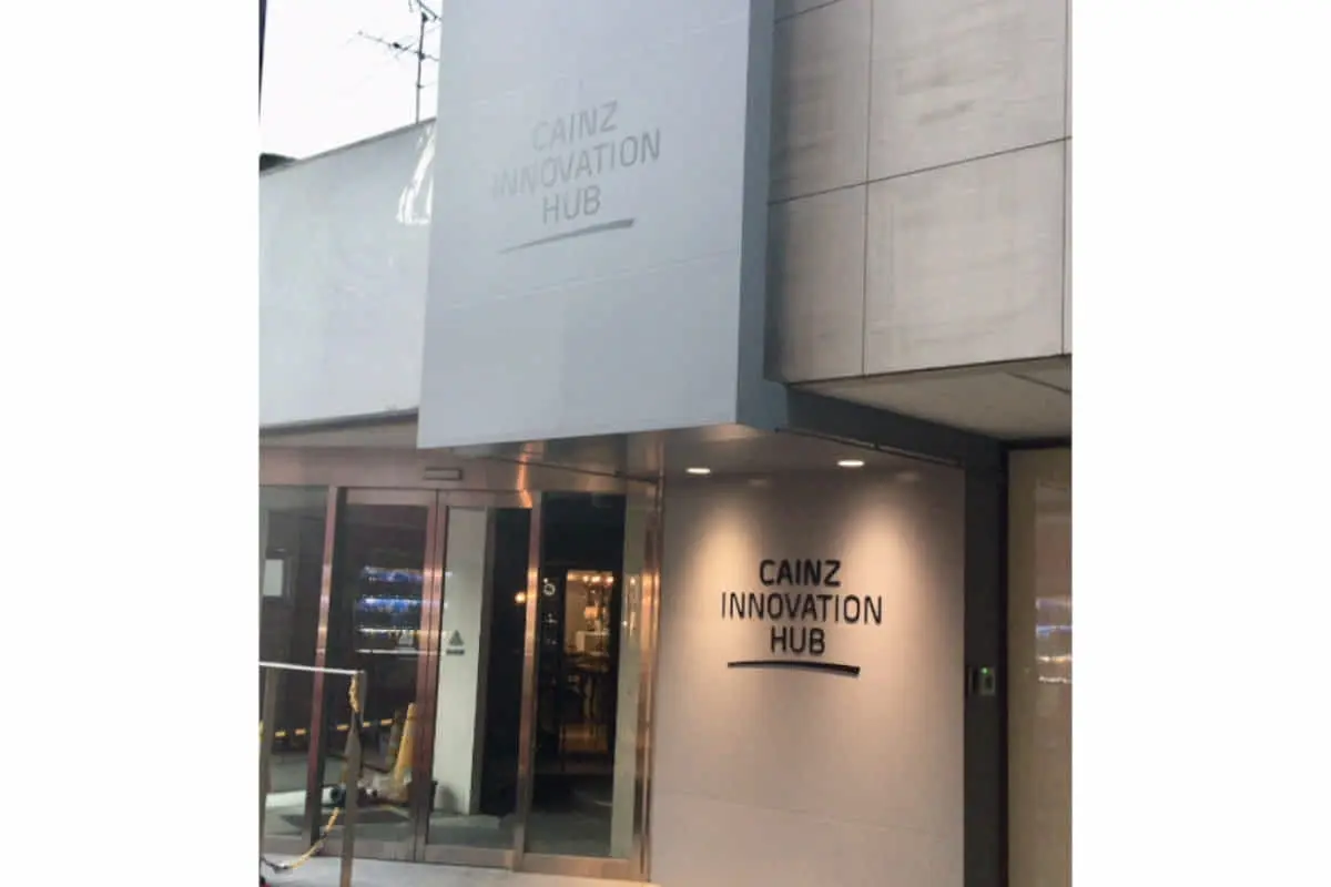 ホームセンターのカインズ ｜ 新たなデジタル拠点「CAINZ INNOVATION HUB」を、東京・表参道に開設 