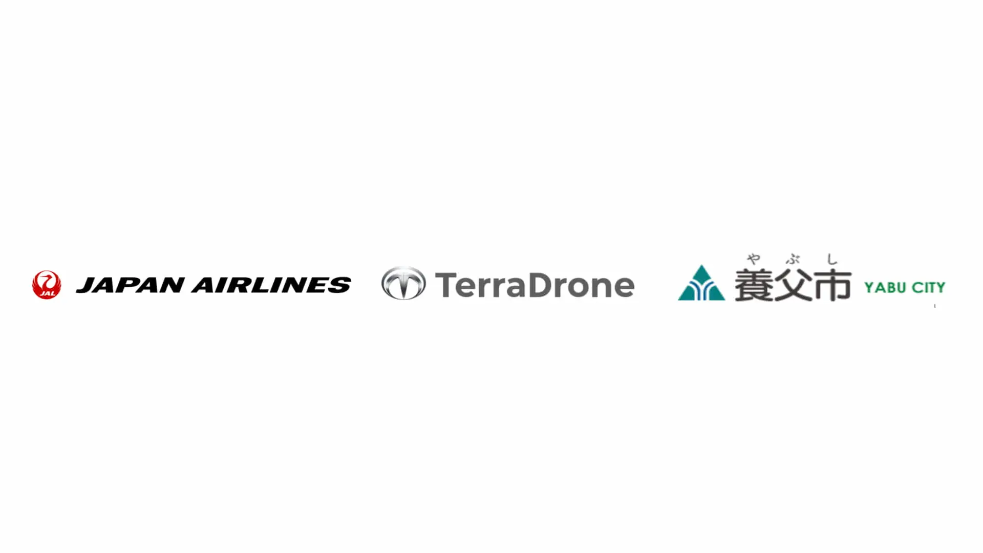 JAL×テラドローン×兵庫県養父市 ｜ ドローンを用いた地域課題解決を目指して協力