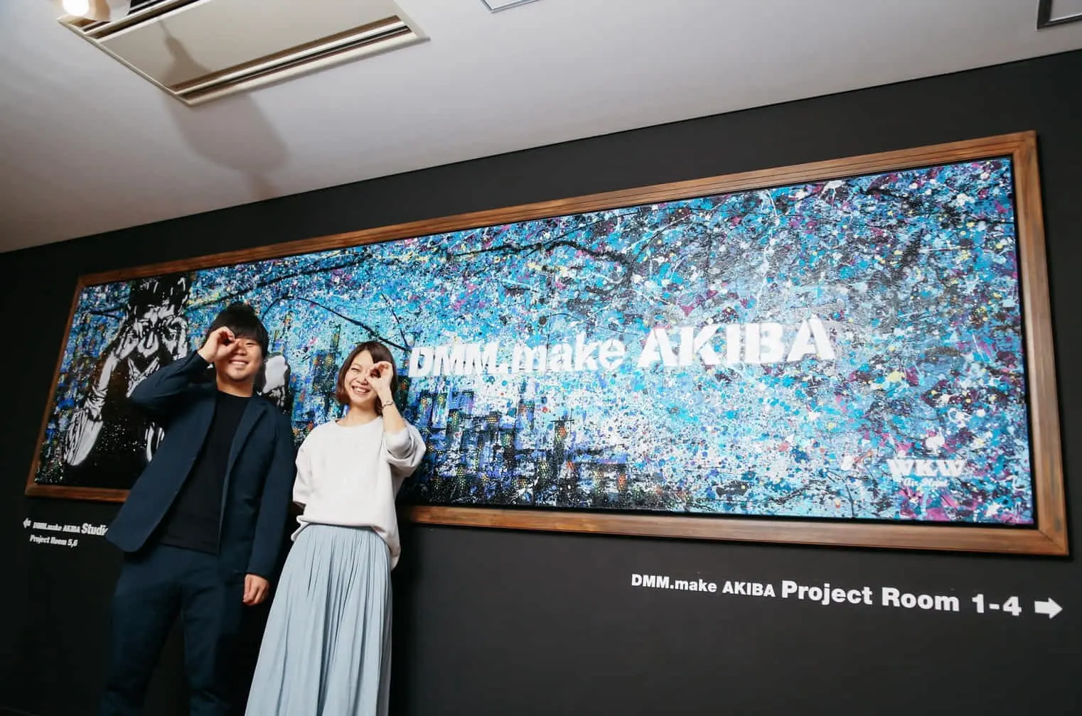 突撃！インキュベーション施設（第8回） | モノづくり聖地「DMM.make AKIBA」に潜入！