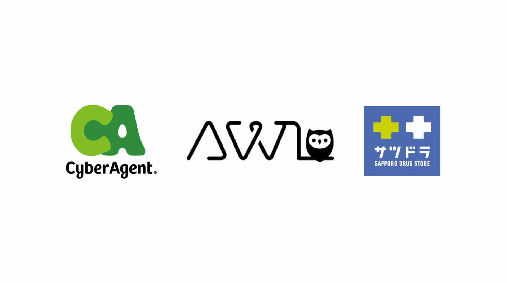 サイバーエージェント×AWL×サッポロドラッグストアー | 店舗のデジタルトランスフォーメーションに関する実証実験を開始