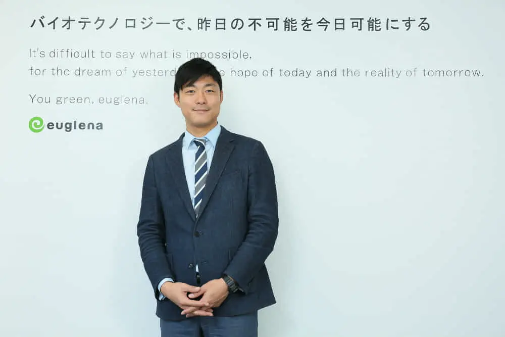【特集インタビュー／ユーグレナ取締役・永田氏】国内有数の大企業が出資するユーグレナ。資金調達を成功に導くノウハウとは。