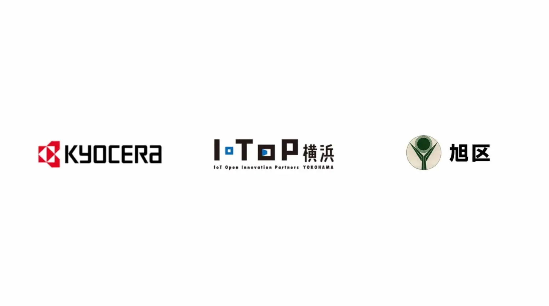 横浜市×京セラ | I・TOP横浜「宅配ボックスIoT化　再配達解消プロジェクト」始動
