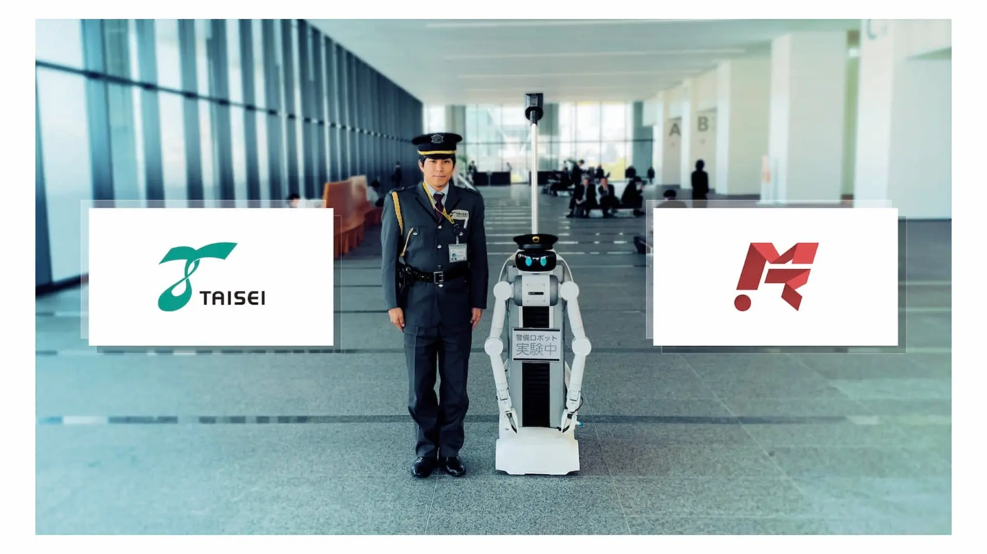 大成×Mira Robotics ｜ アバターロボットを活用した警備ソリューション開発に向けて資本業務提携