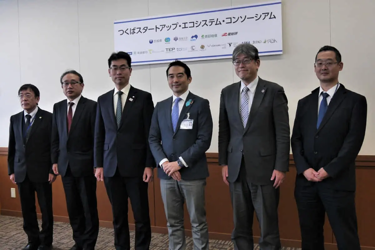 【茨城県つくば市】 スタートアップ・エコシステム・コンソーシアムを設立、ディープテックの世界的拠点都市を目指す