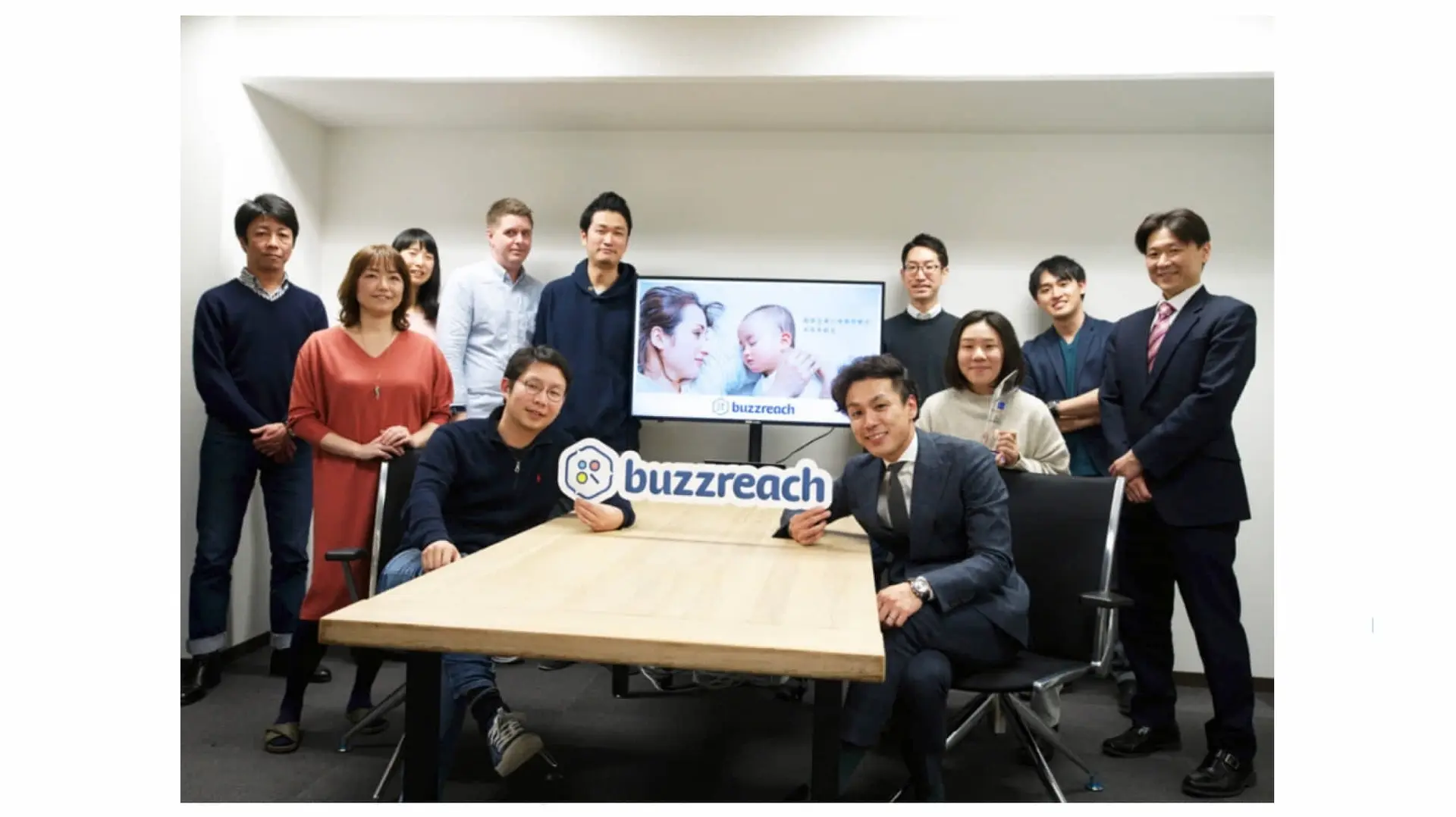 治験情報インフラを展開するBuzzreach、約2億円の資金調達