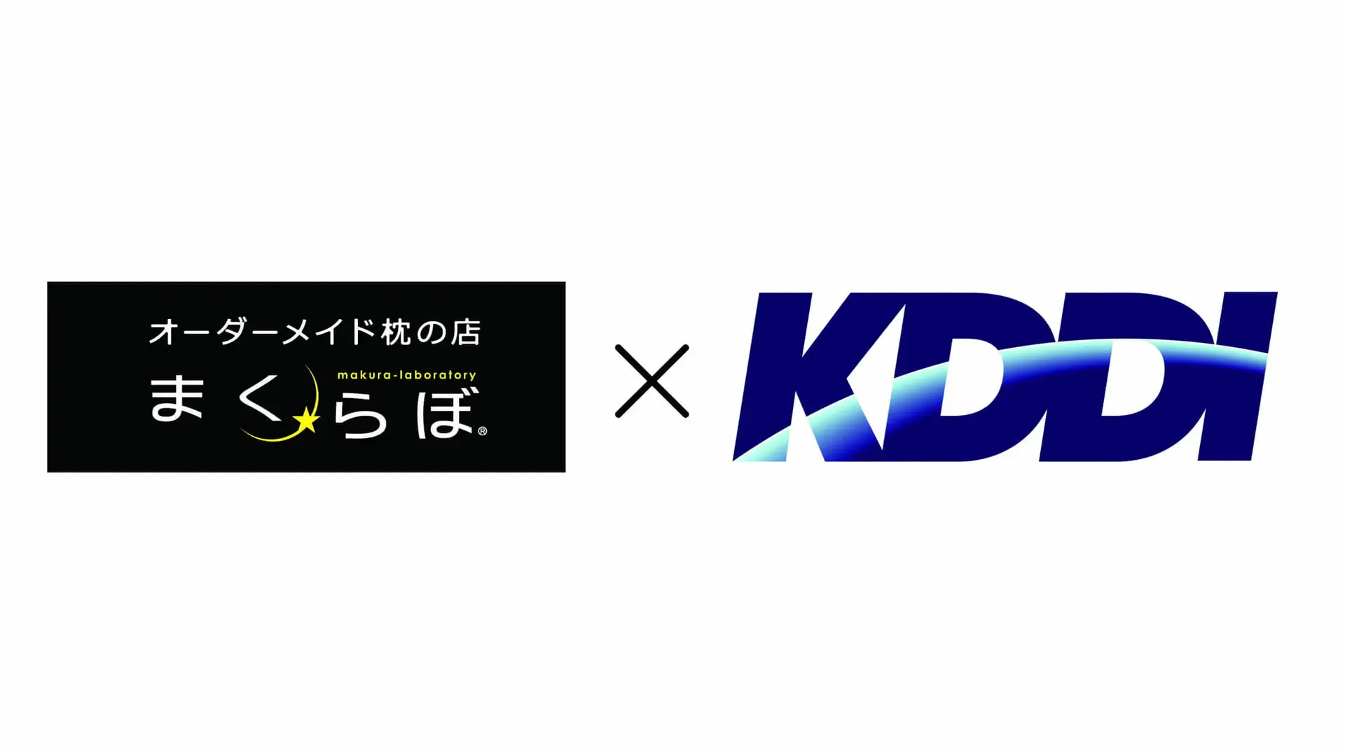 Futonto×KDDI | スリープテックを活用した睡眠の新サービスを提供