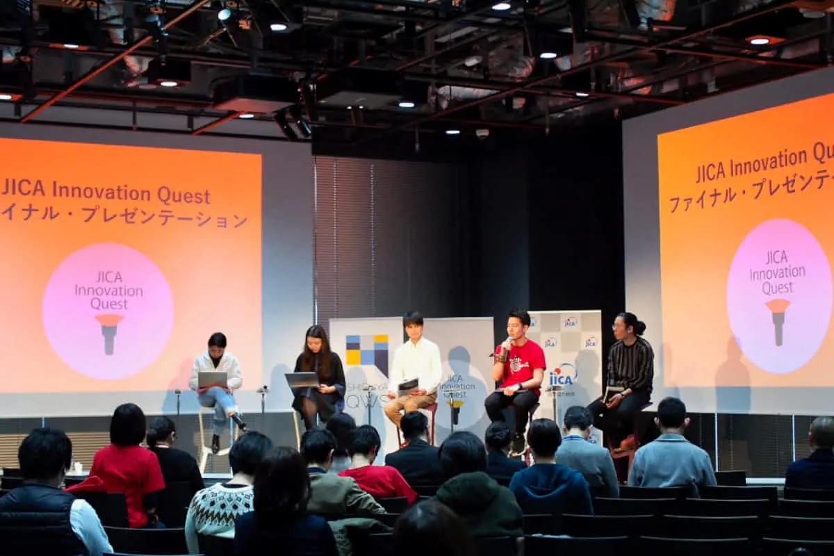【JICA（ジャイカ） Innovation Quest】　成果発表イベントを開催、受賞企業を発表