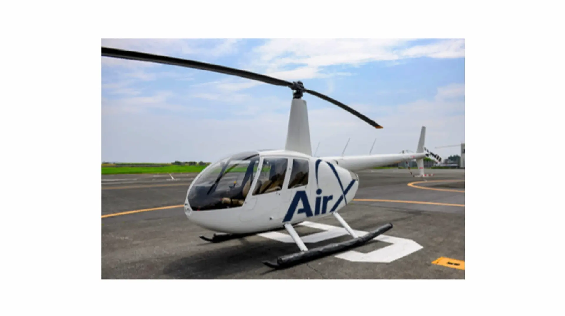 AirX×プリンスホテル | 東京〜箱根間を35分で移動するヘリコプター直行便の実証実験開始