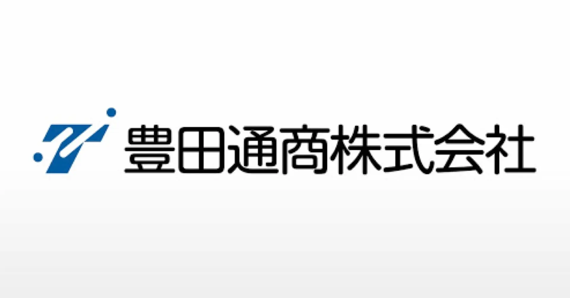 豊田通商 | 公共交通データプラットフォーム事業を展開する英国のスタートアップに出資