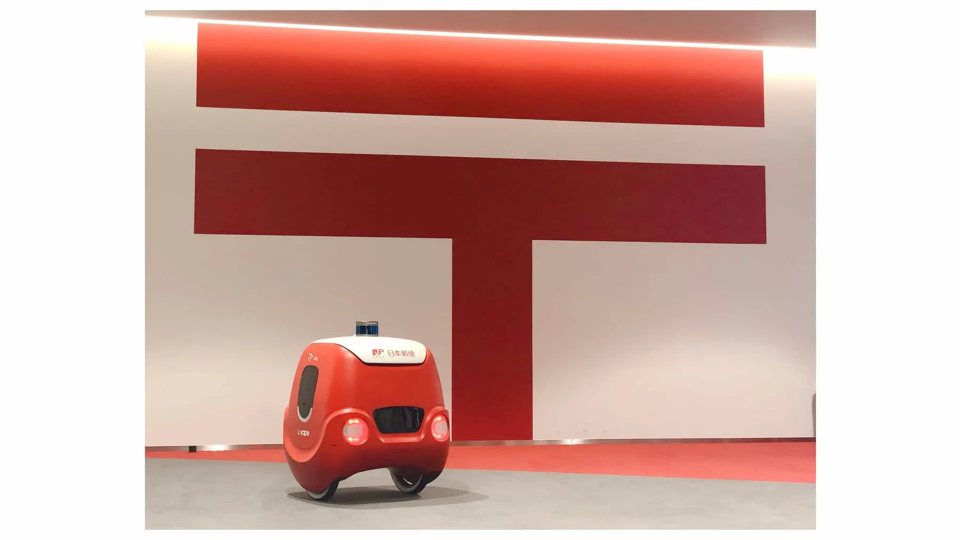 Drone Future Aviation×日本郵便 | 配送ロボットによる屋内での無人配送に向けて配送試行を実施