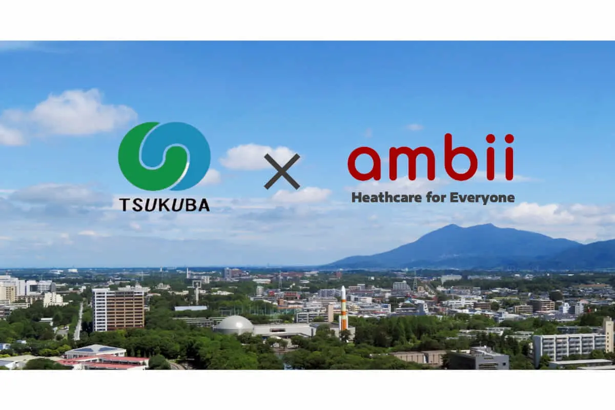 【つくば市×Ambii】 12ヶ国語に対応した多言語デジタル問診票を、市内のクリニックで試験導入