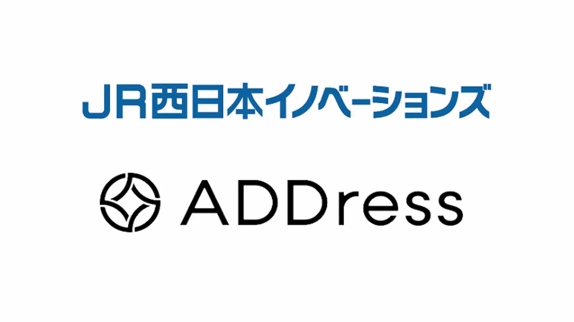 多拠点ライフプラットフォーム「ADDress」、JR西日本グループ会社等からの出資により西日本エリアの関係人口拡大へ