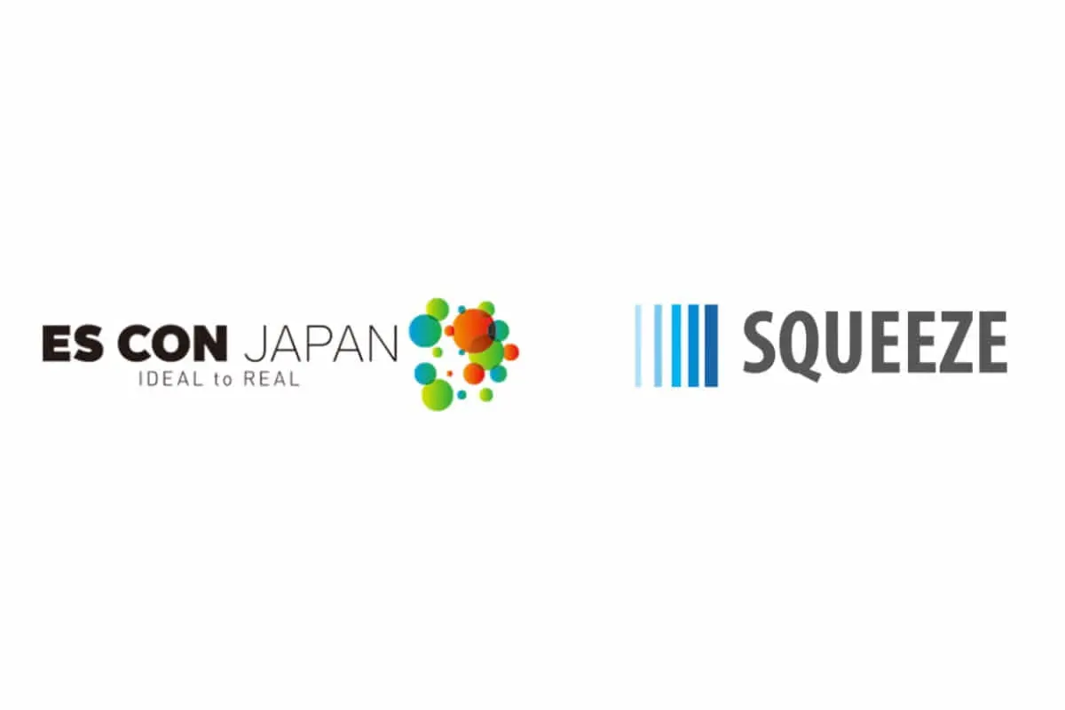 【ホテル運営を効率化するテックカンパニーのSQUEEZE】　日本エスコン、日本ユニシスのCVCなどから総額9億円の資金調達