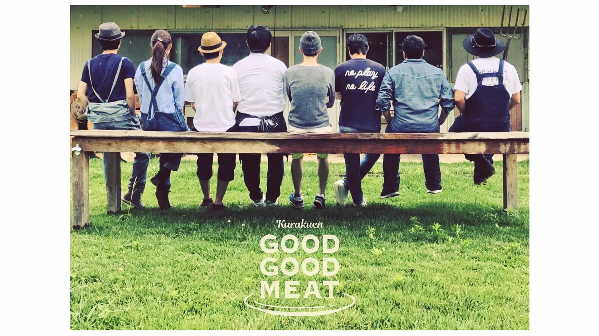 畜産ベンチャーGOODGOODが、ロート製薬などの出資により約1.9億円の資金調達を実施
