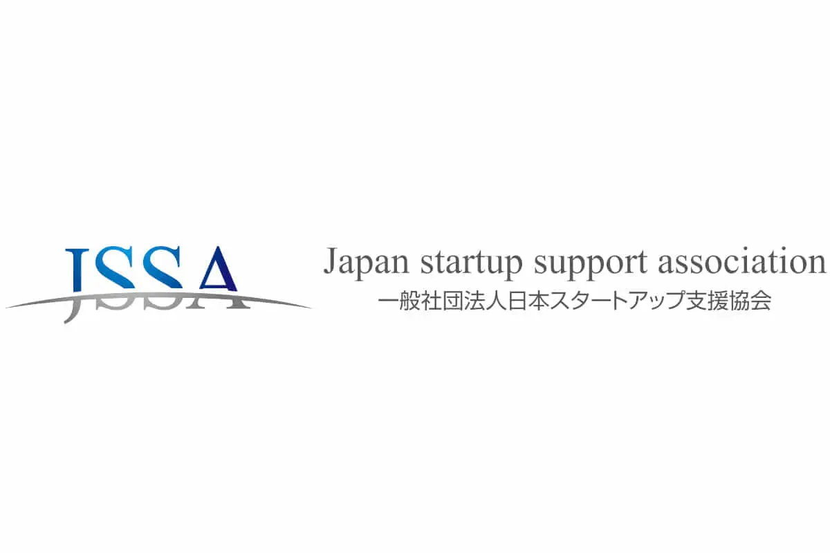 【JSSA1号ファンド】 スタートアップ3社への資金提供を決定、国内スタートアップの育成を目指す