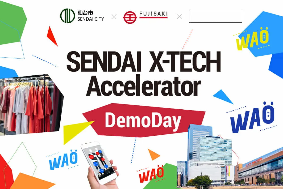 地方都市「仙台」を舞台にした官民連携型アクセラ、オンラインDemoday開催！＜後編＞――「地方百貨店」の体験をアップデートする共創プランとは？