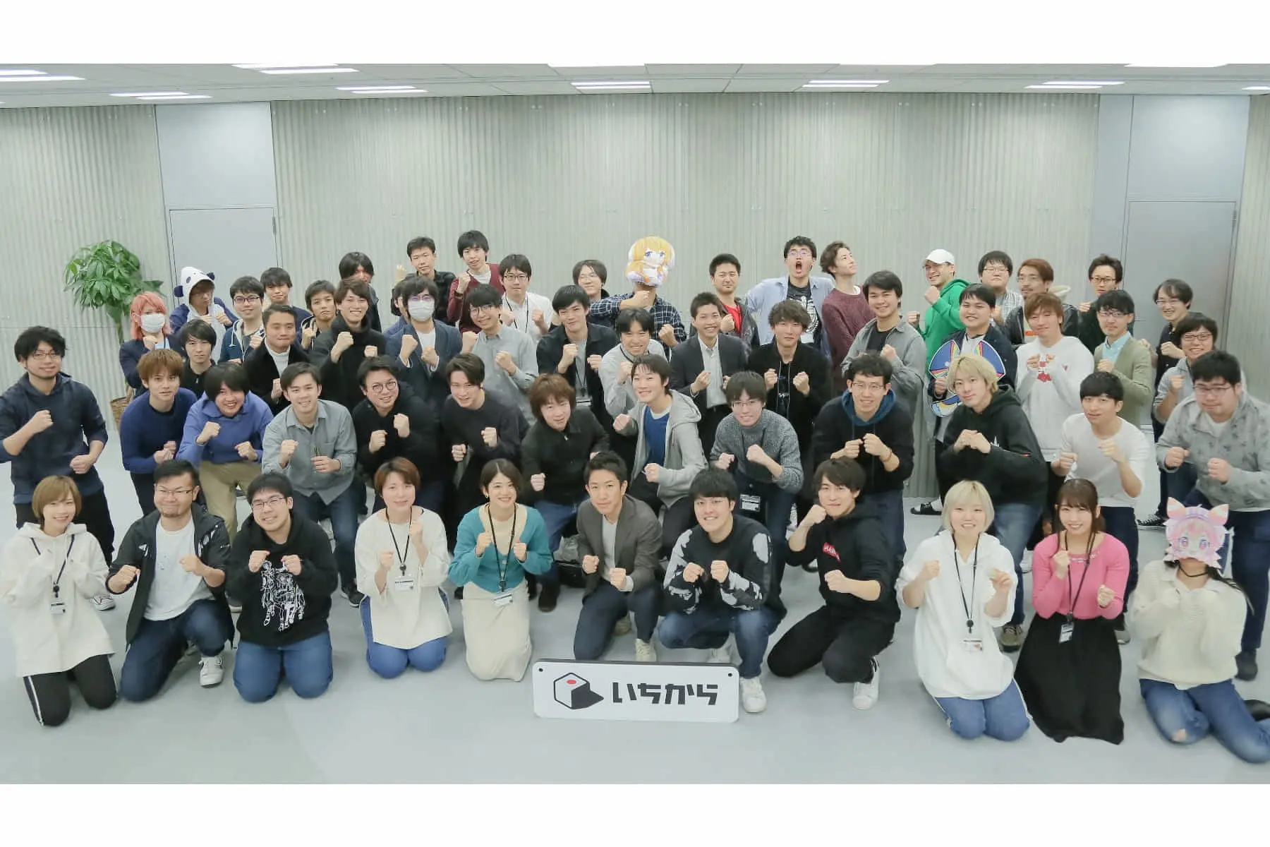 VTuberグループ「にじさんじ」を運営するいちから、約19億円の資金調達を実施