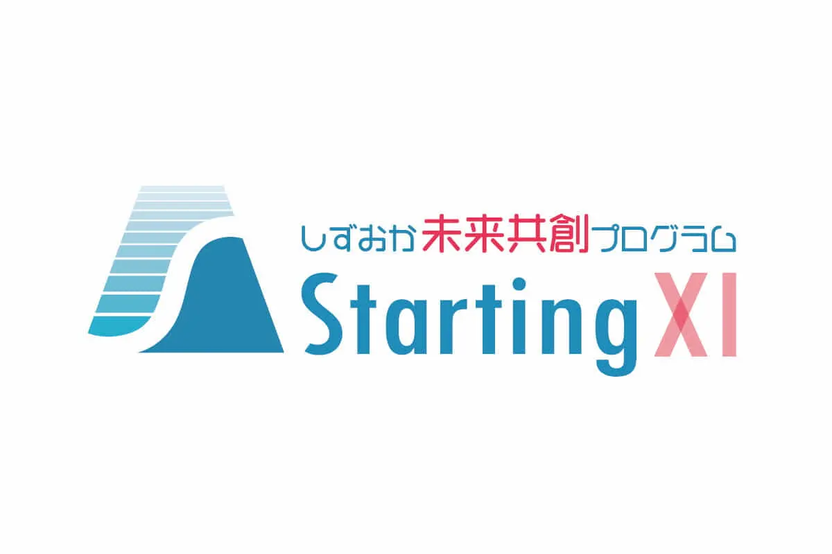 【静岡鉄道×INJUS】　オツカイ代行サービス「シズオカコネクト」の実証実験を開始、“買い物インフラ”を目指す
