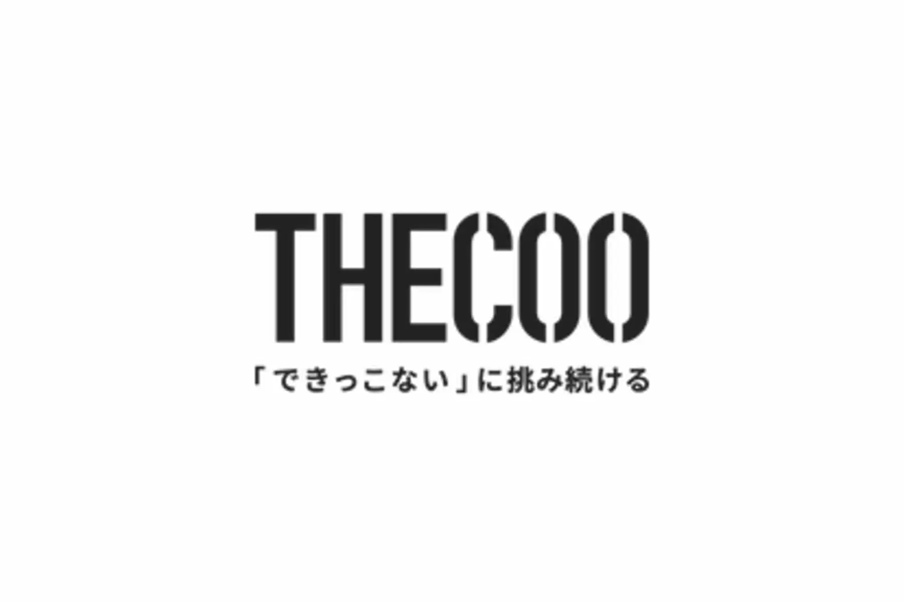 エンターテインメント×テクノロジーベンチャー「THECOO」が3.8億円資金調達