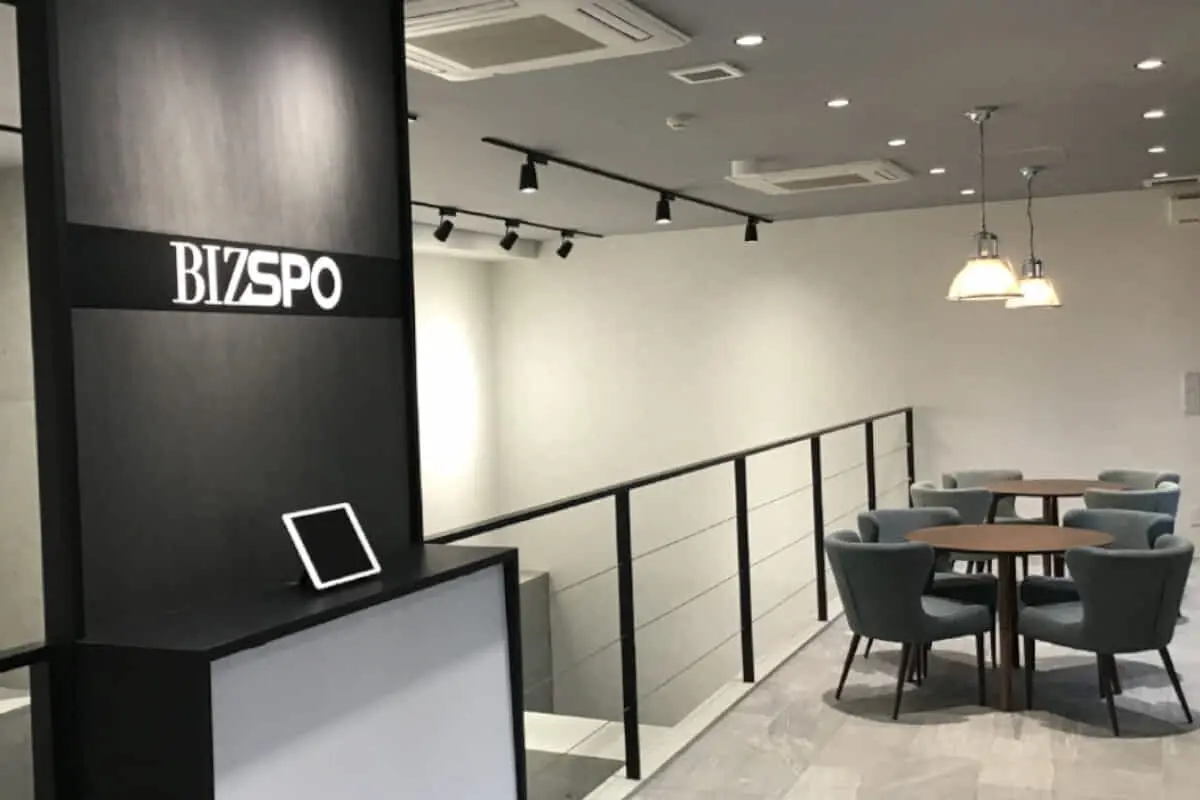 スポーツヘルスケア事業領域に特化したイノベーションオフィス「BIZSPO」が永田町にオープン
