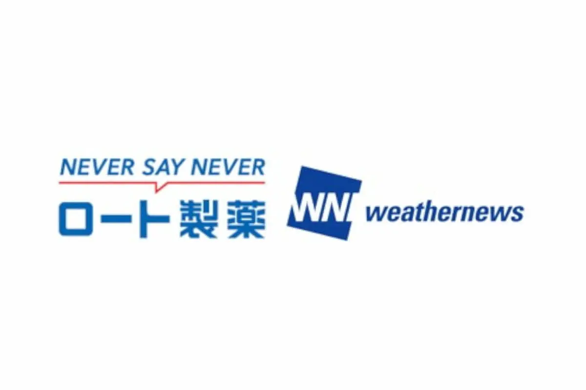 ロート製薬×ウェザーニューズ｜ 「気象データ」と「ヘルスケアデータ」を掛け合わせて消費・購買行動の傾向を分析