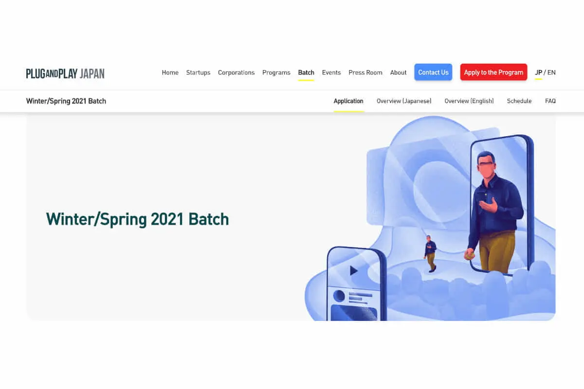 Plug and Play Japan｜次期アクセラレータープログラム Winter/Spring 2021 Batch の募集を開始