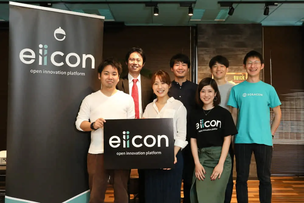 【イベントレポート】「eiicon」ミートアップイベント第4弾！「IoT」に取り組む5社のピッチに多くの注目が集まりました。