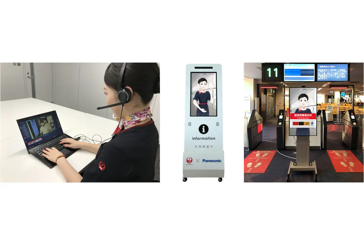 JAL×パナソニック | アバター式リモート案内サービスの共同実証実験を開始
