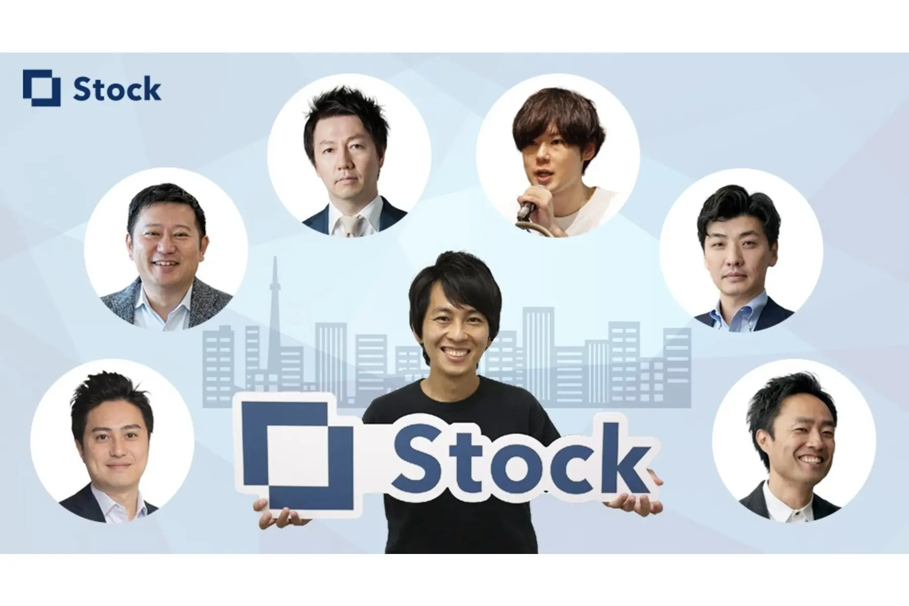 情報共有ツール「Stock」を運営する株式会社Stock、1億円の資金調達を実施