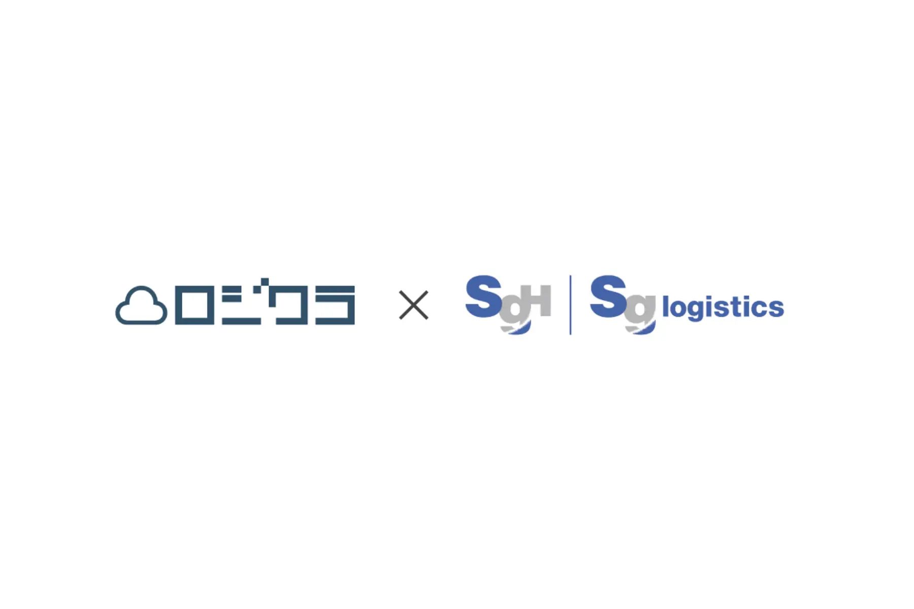 佐川グローバルロジスティクス | ロジクラの「3PLパートナープログラム」に賛同し連携開始
