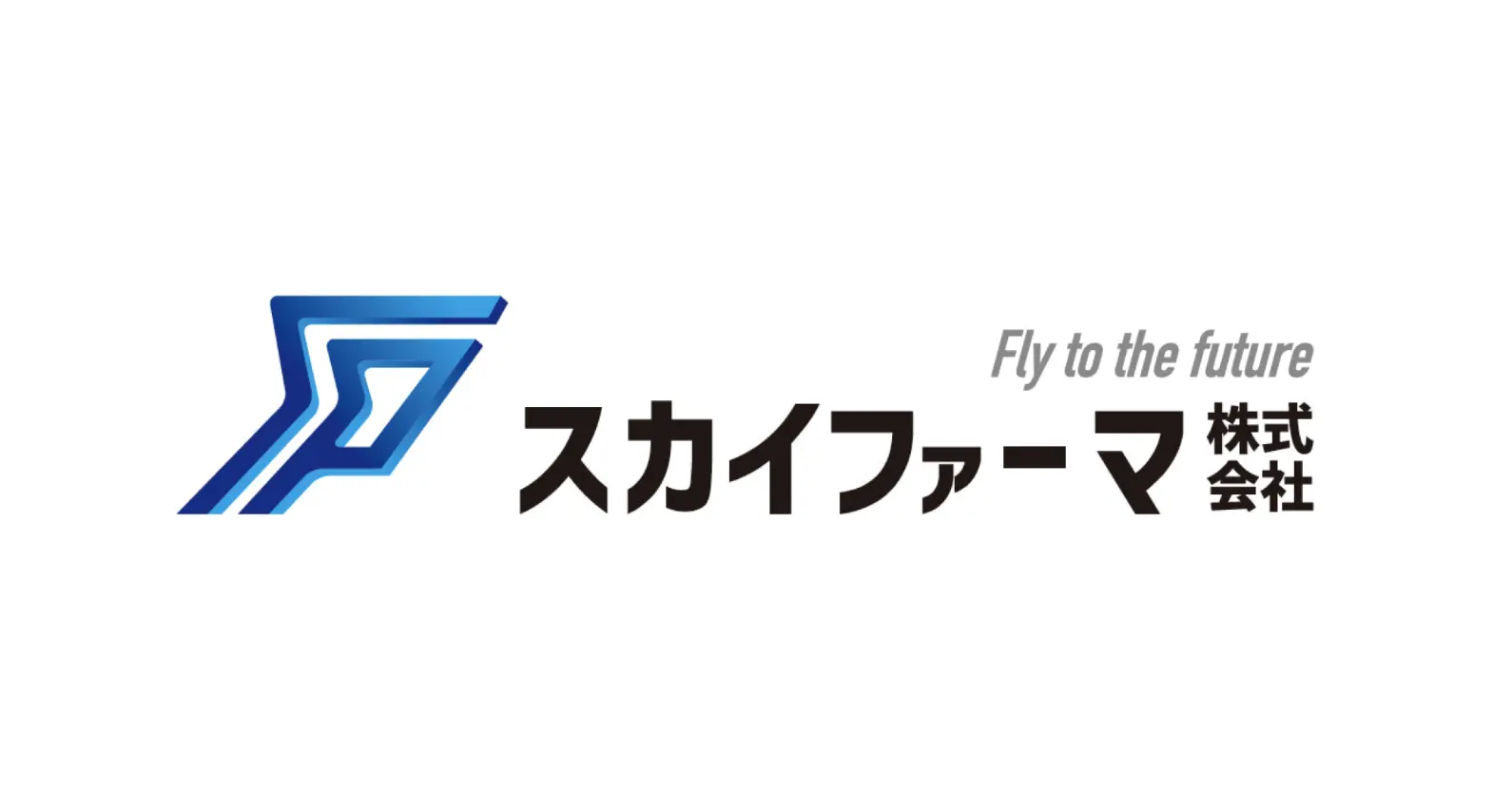 東北から再生医療のイノベーション創出を目指すスカイファーマ、MAKOTOキャピタルから増資を引き受け