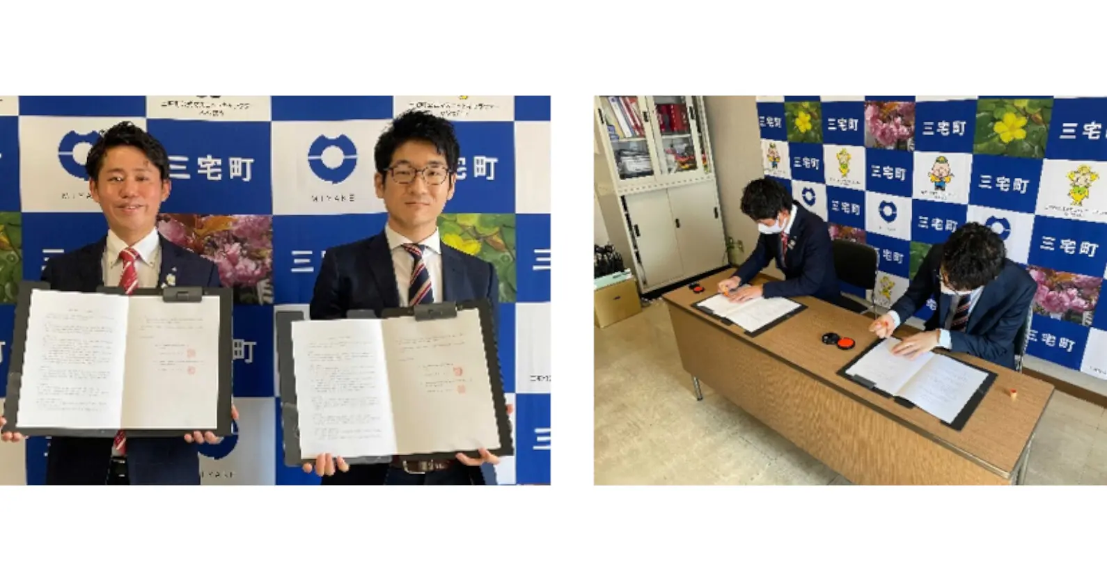 奈良県磯城郡三宅町×名大発ベンチャー「PREVENT」 | 健康推進に向け連携協定