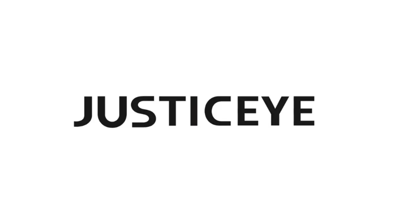 プライバシーを守るAIカメラ「JUSTICEYE」を提供する千里眼、約1.3億円の資金調達を実施
