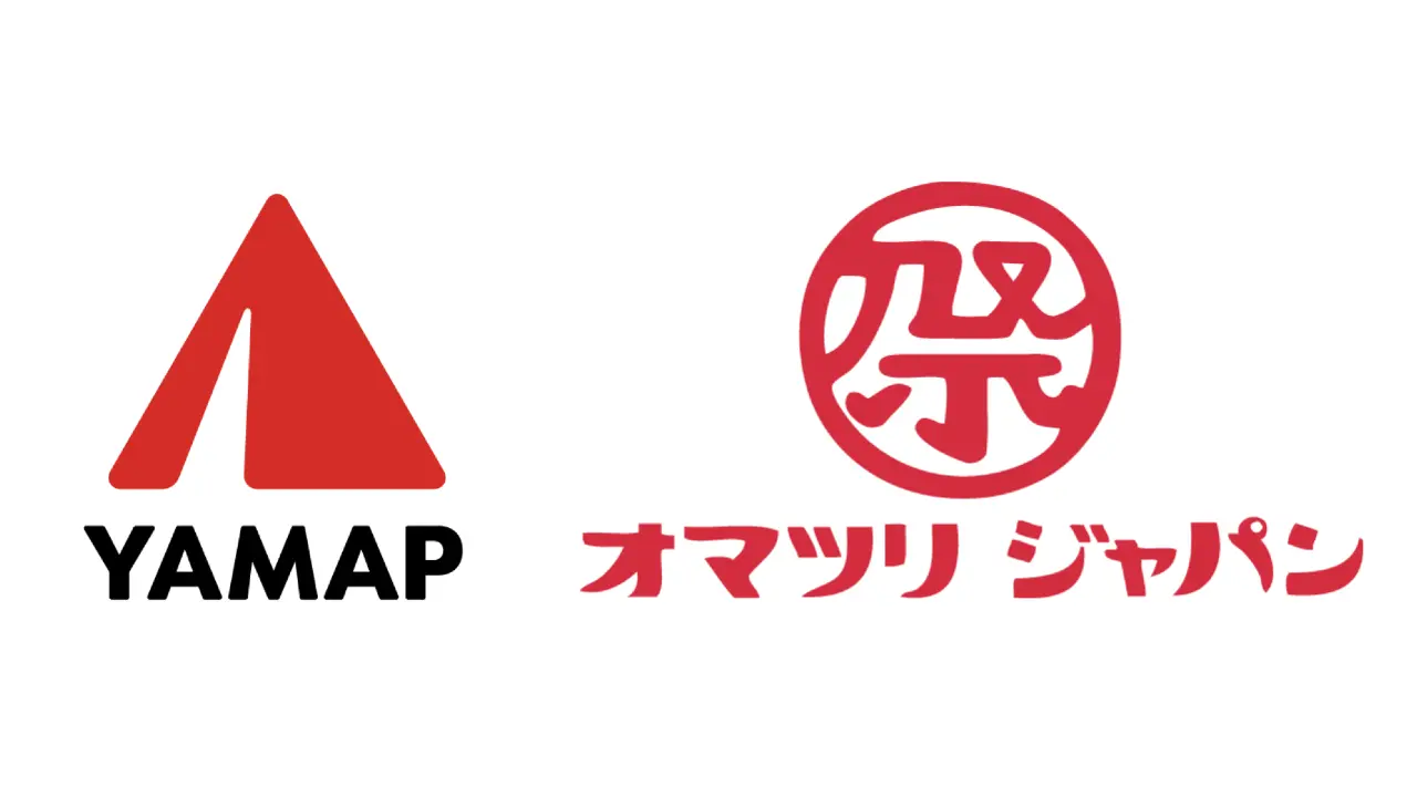 自然・アウトドアのヤマップと祭り・伝統文化のオマツリジャパンが連携し、アドベンチャーツーリズムを推進