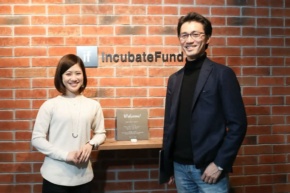 【特集インタビュー／インキュベイトファンド代表パートナー 村田氏】　創業期の投資・育成に特化したベンチャーキャピタルから見たスタートアップとは？